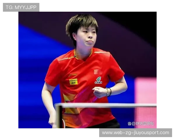 国际乒联第45周新排名出炉，王艺迪与蒯曼交换了位置，国际乒联2021