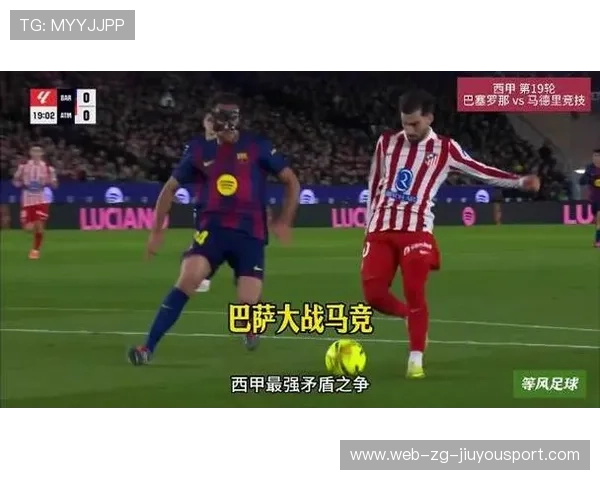 巴萨拉菲尼亚禁区内抢点先拔头筹