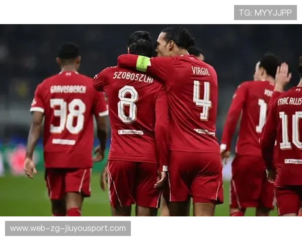 利物浦1-0绝杀国米，晋级16强走向巅峰