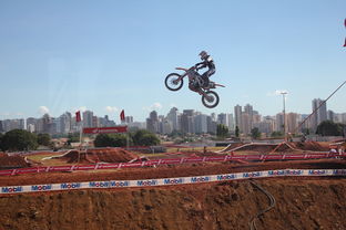 九游体育官网首页-国内首个极限运动嘉年华开幕，极限运动大赛